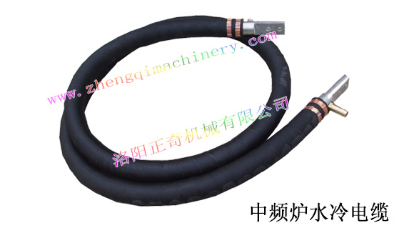 中頻爐水冷電纜